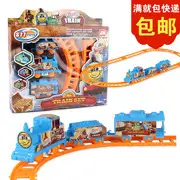 Camouflage Telescopic Binoculars for Kids Red 23.2cm — feature 1