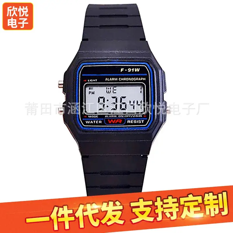 Blue Digital Analog Watch for Men