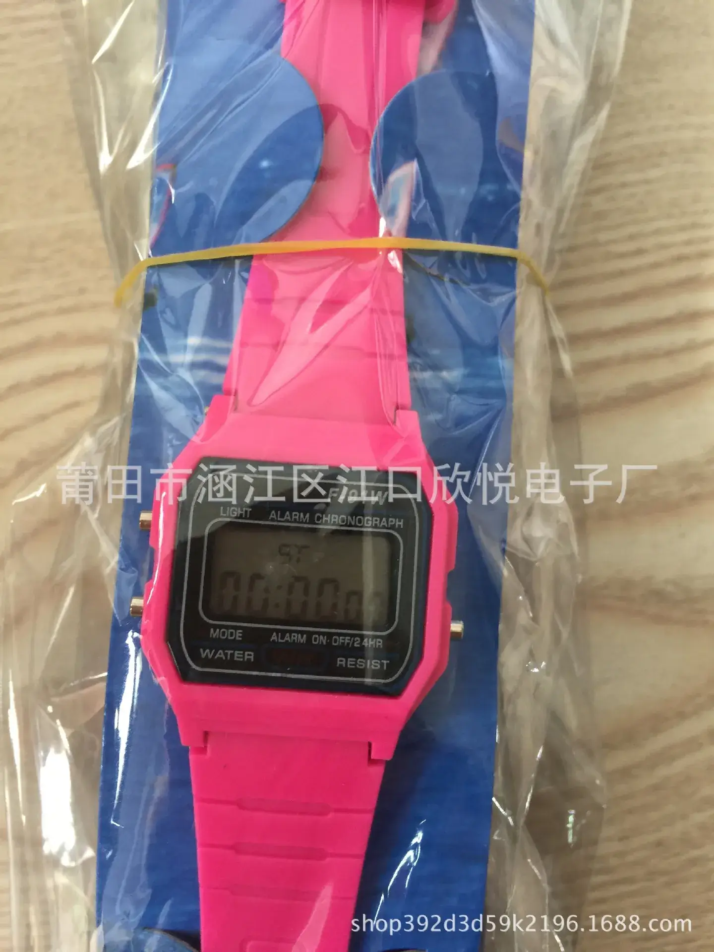 Blue Digital Analog Watch for Men - Image 9