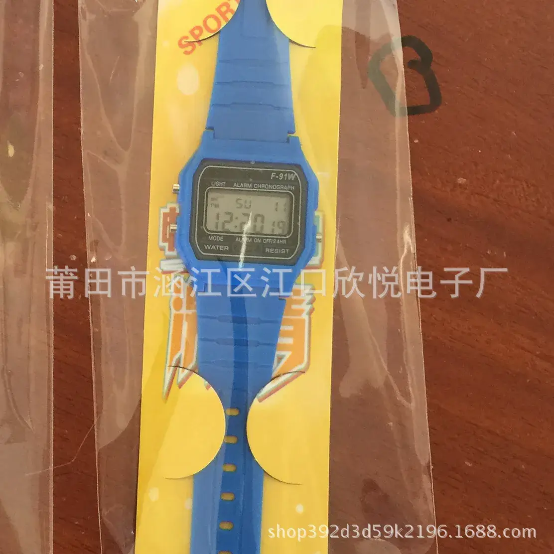 Blue Digital Analog Watch for Men - Image 7