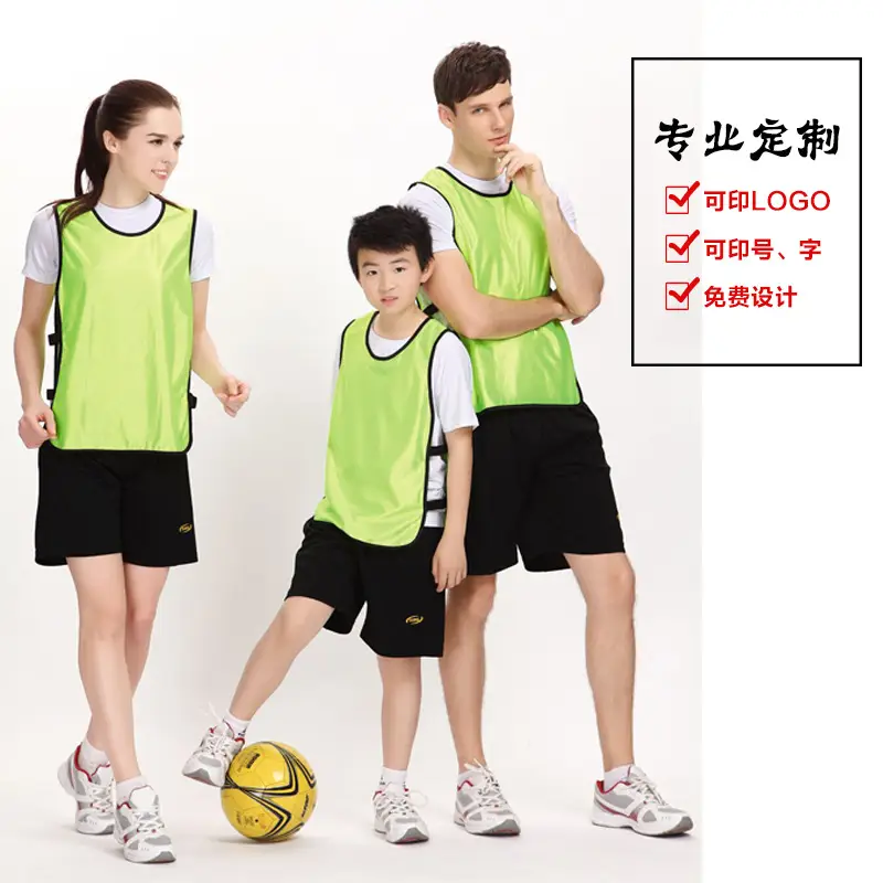 Laituyin Sleeveless Training Vest Neon Green