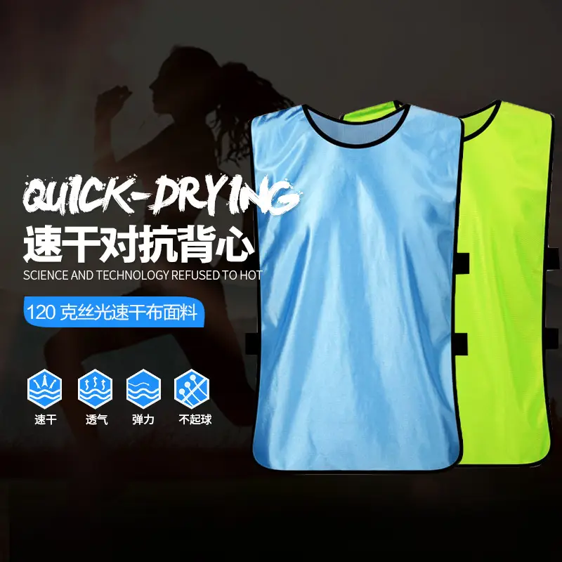 Laituyin Sleeveless Training Vest Neon Green