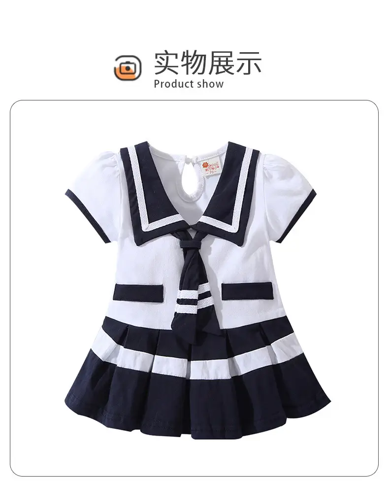 Navy Watercolor Princess Dress for Little Girls — feature 14