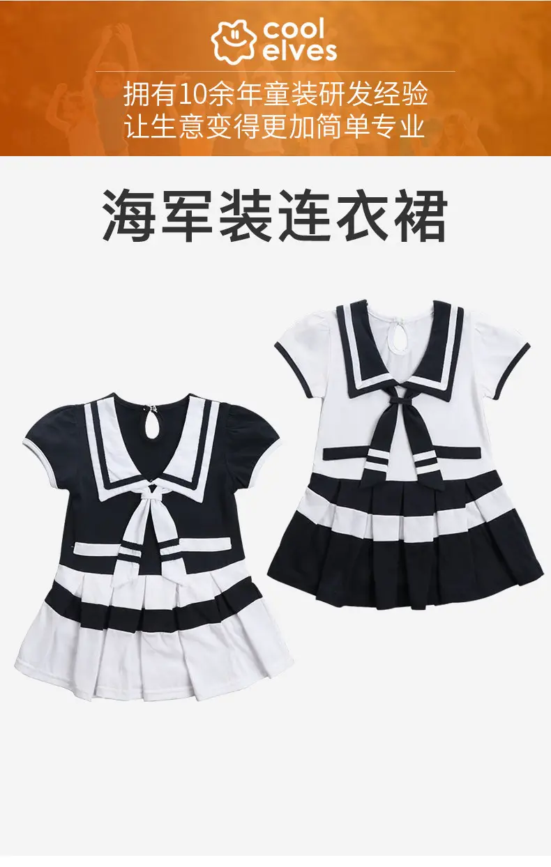 Navy Watercolor Princess Dress for Little Girls — feature 5