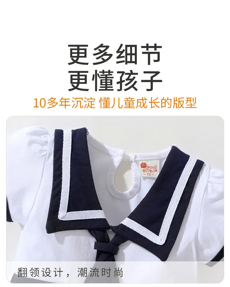 Navy Watercolor Princess Dress for Little Girls — feature 9