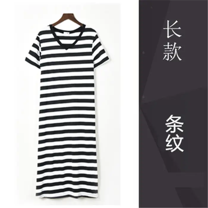 Women Summer Large Yellow Short Sleeve Dress - Image 10