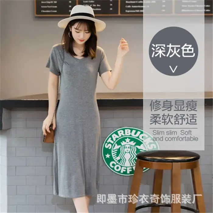 Women Summer Large Yellow Short Sleeve Dress - Image 4