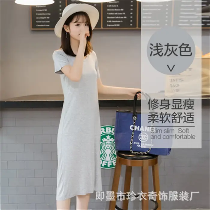 Women Summer Large Yellow Short Sleeve Dress - Image 5