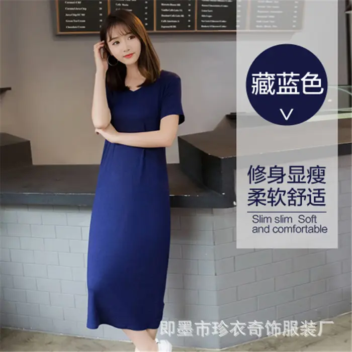 Women Summer Large Yellow Short Sleeve Dress - Image 6