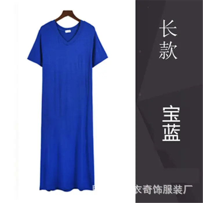 Women Summer Large Yellow Short Sleeve Dress - Image 7