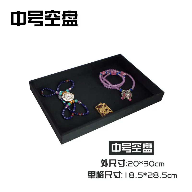 Black Silk Jewelry Display Tray 24x35cm - Image 2