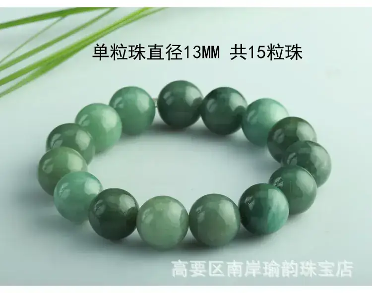 商品细节_02.jpg