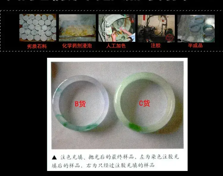 商品属相4(通用)_03