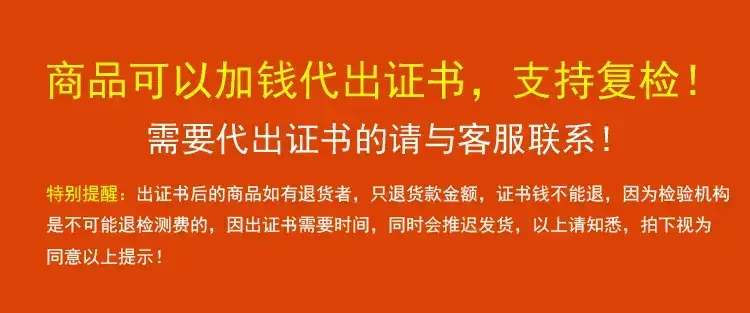 资质证书页面_01_02