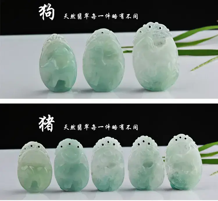 立体生肖2016详情_07