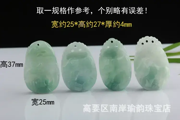 规格.jpg