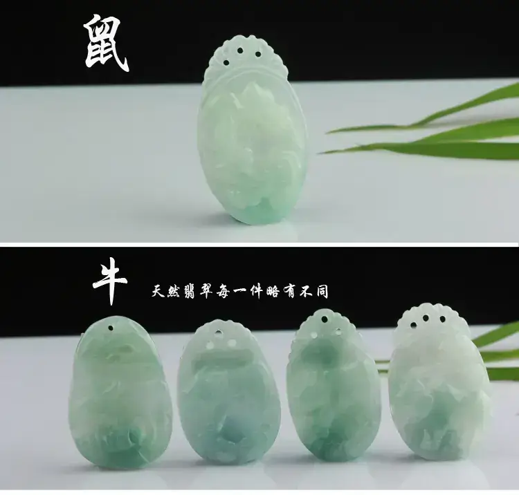 立体生肖2016详情_01