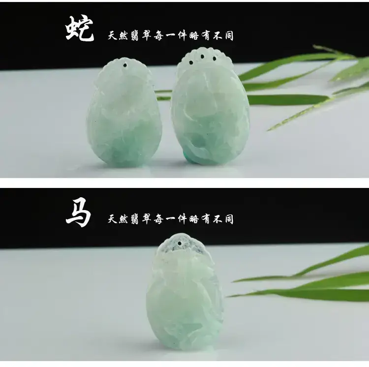 立体生肖2016详情_03