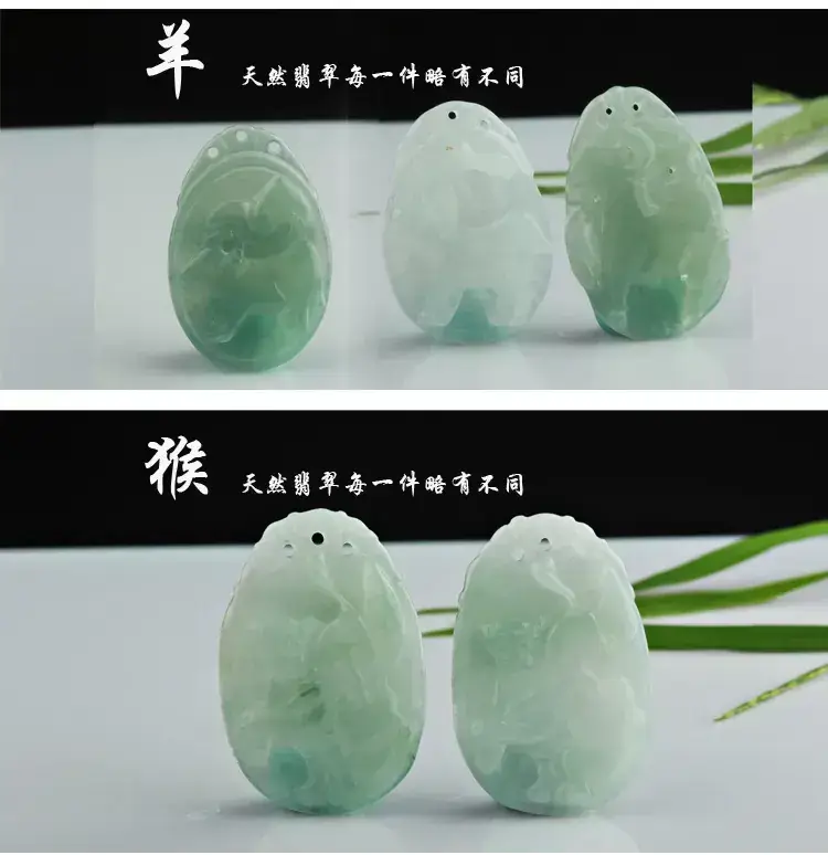 立体生肖2016详情_04