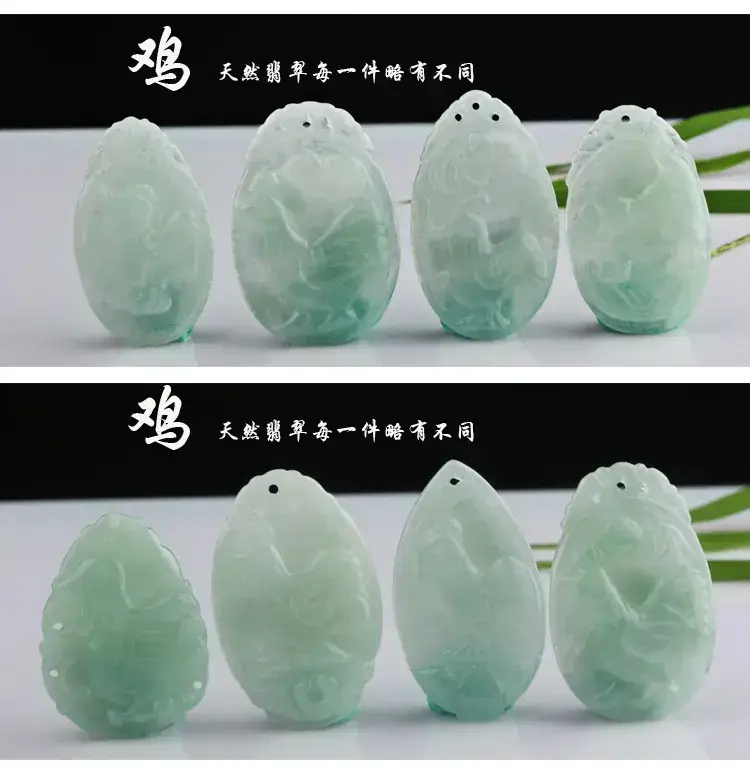 立体生肖2016详情_05