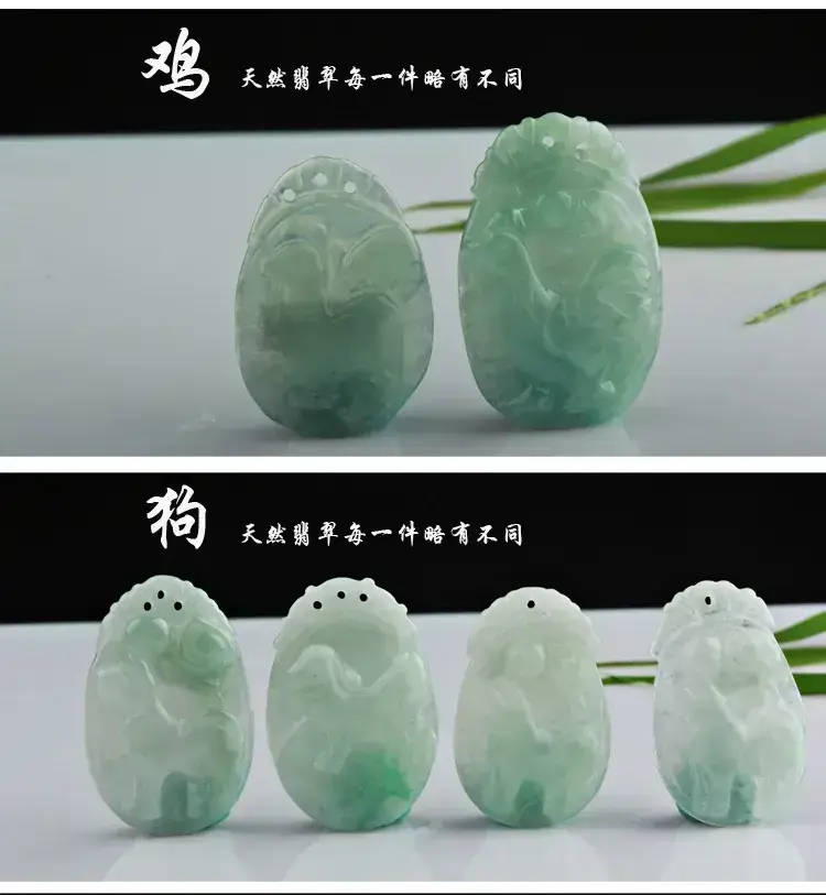立体生肖2016详情_06