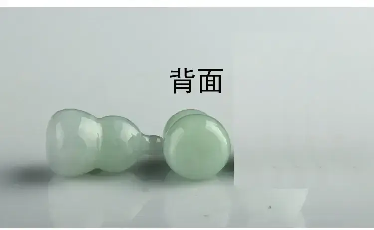葫芦5元描述_03.jpg