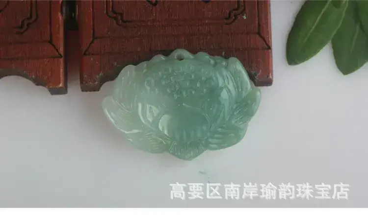 莲花描述_03.jpg