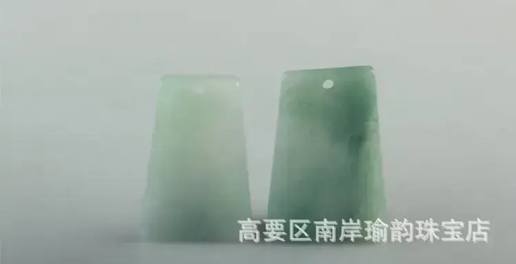 9毛无事牌_03.jpg