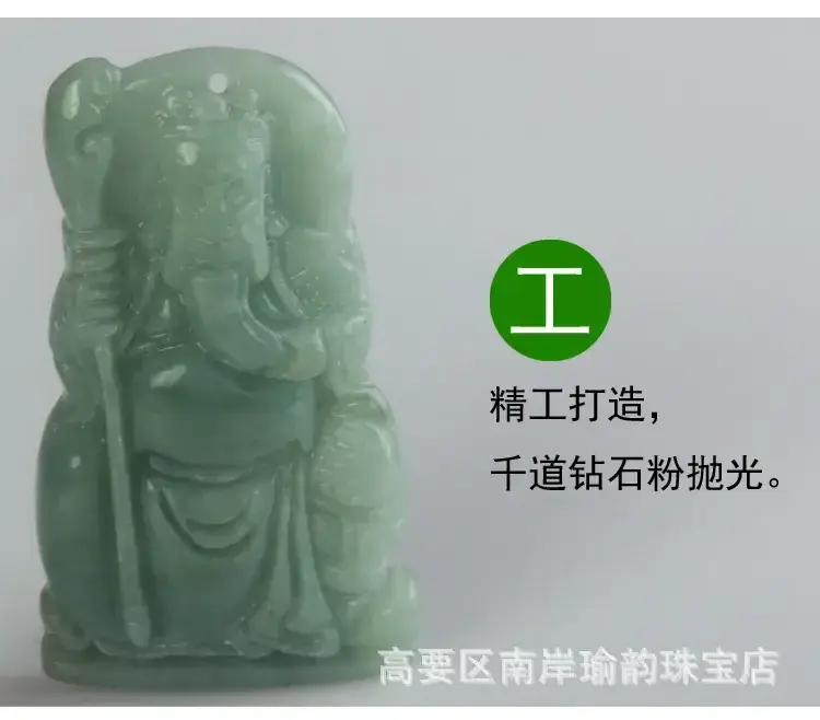 11关公_03.jpg