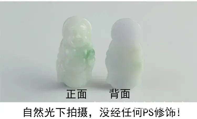 4元站佛描述_03.jpg