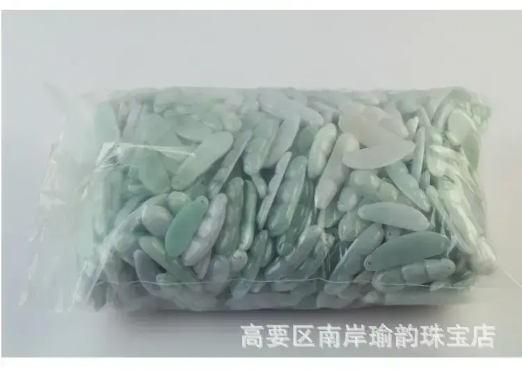 3四季豆描述_12.jpg