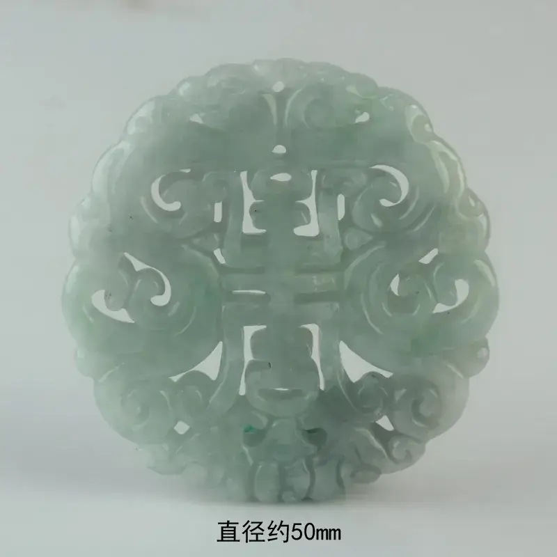 Green Jade Gourd Pendant Set of 4