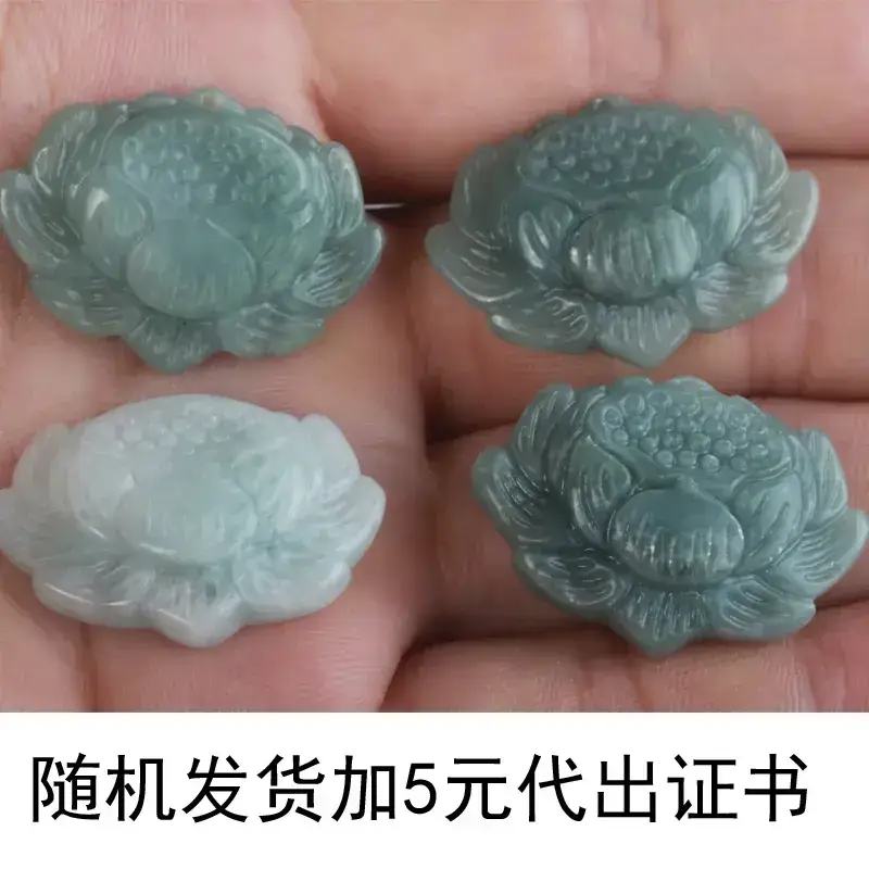Green Jade Gourd Pendant Set of 4