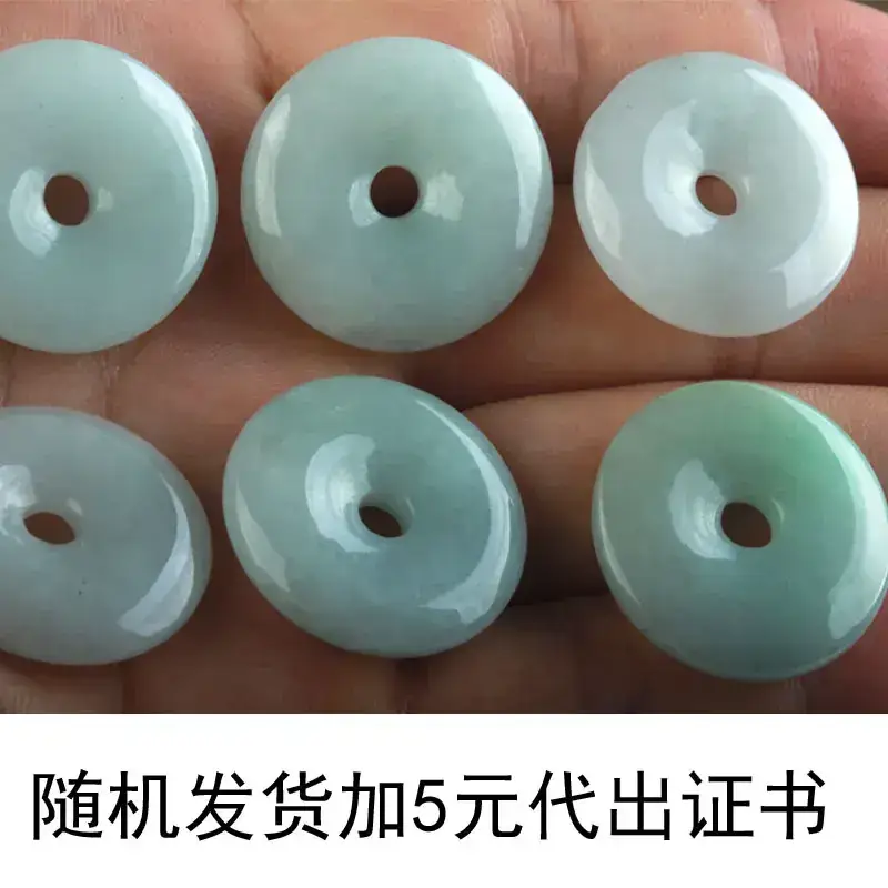 Green Jade Gourd Pendant Set of 4