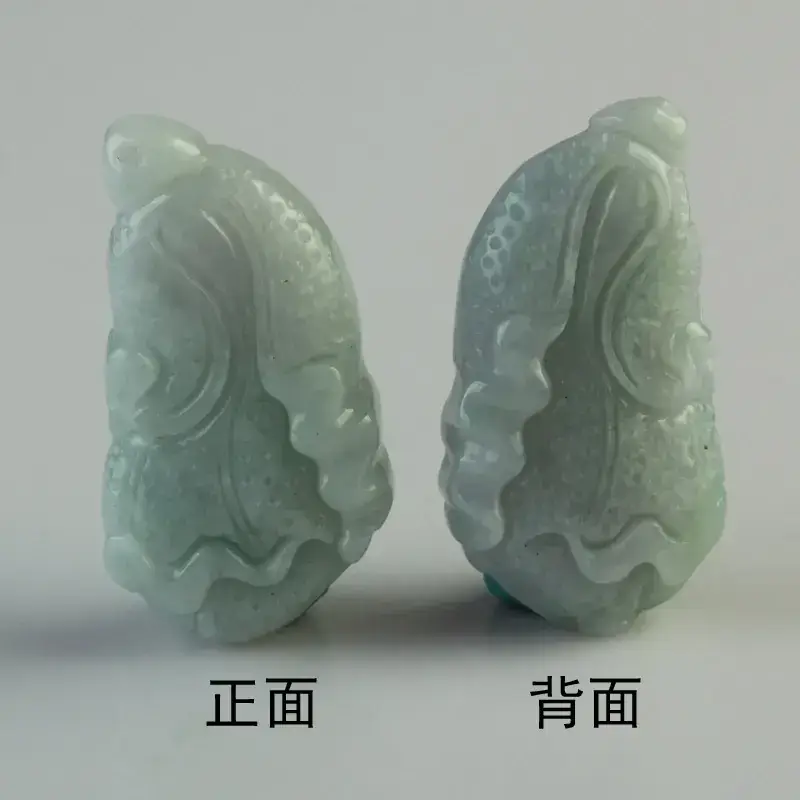 Green Jade Gourd Pendant Set of 4