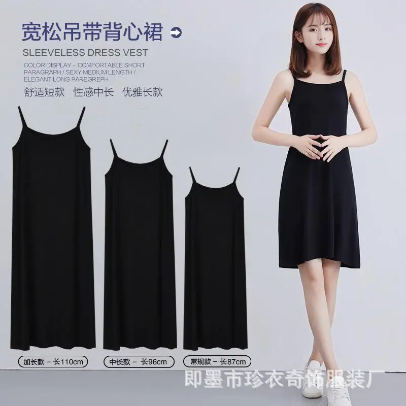 Black Modal Sleeveless Dress Vest Mid Length Plus Size - Image 15