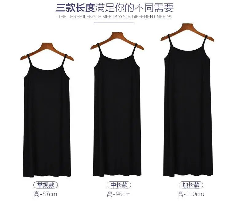 Black Modal Sleeveless Dress Vest Mid Length Plus Size — feature 20