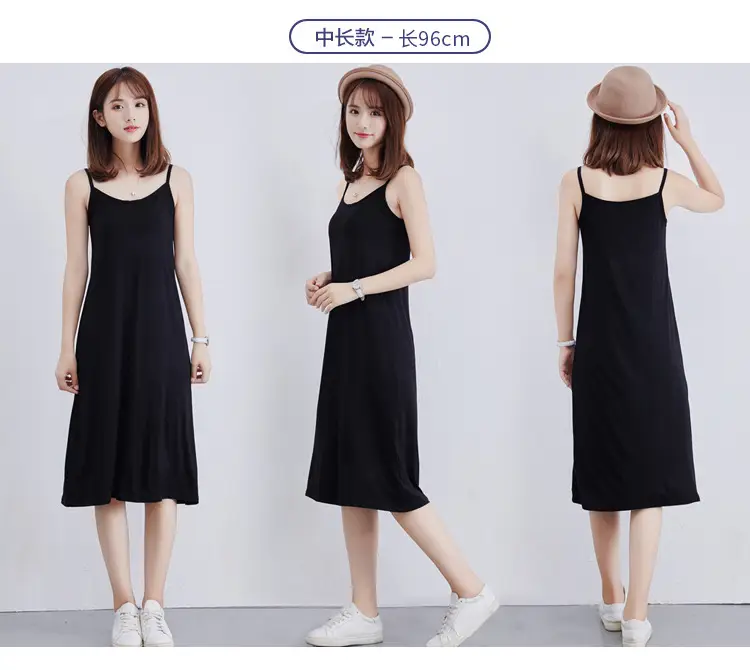 Black Modal Sleeveless Dress Vest Mid Length Plus Size — feature 25