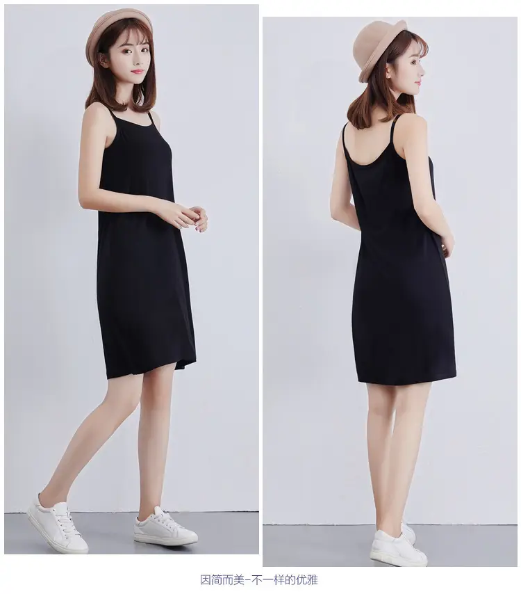 Black Modal Sleeveless Dress Vest Mid Length Plus Size — feature 40