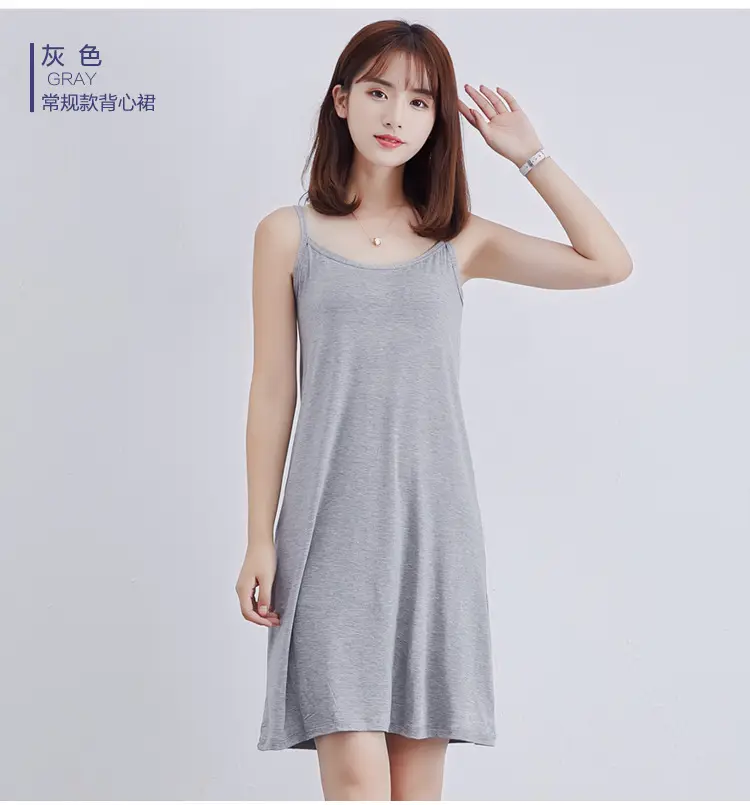 Black Modal Sleeveless Dress Vest Mid Length Plus Size — feature 43