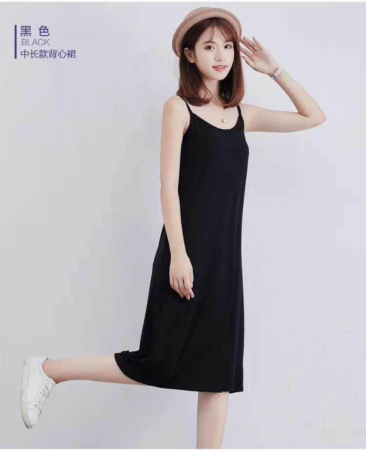 Black Modal Sleeveless Dress Vest Mid Length Plus Size — feature 45