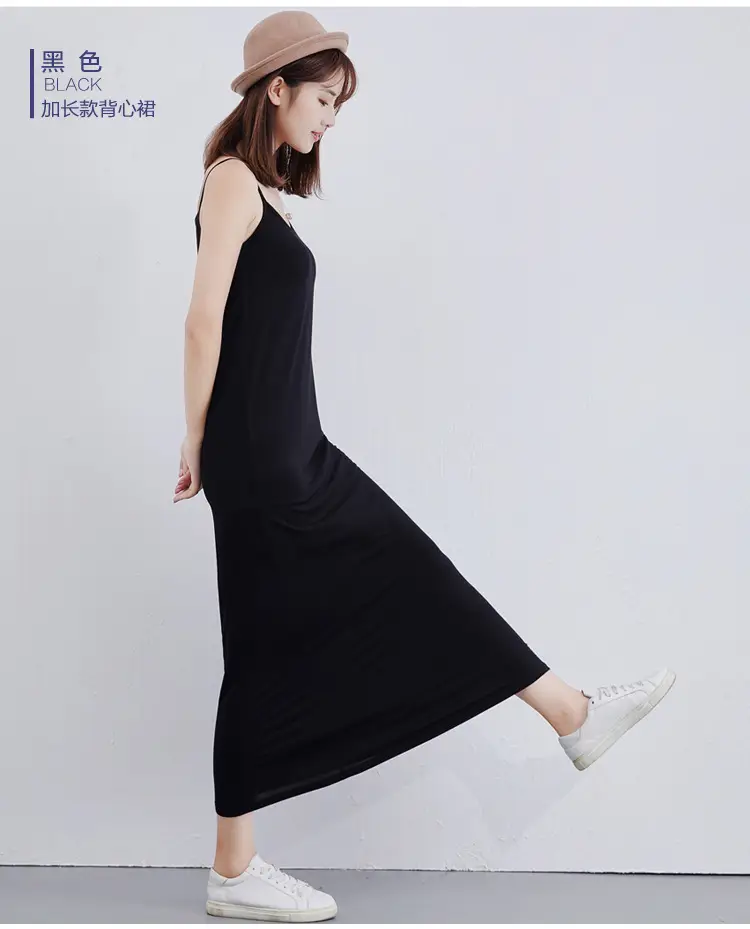 Black Modal Sleeveless Dress Vest Mid Length Plus Size — feature 51