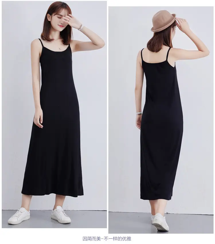 Black Modal Sleeveless Dress Vest Mid Length Plus Size — feature 52