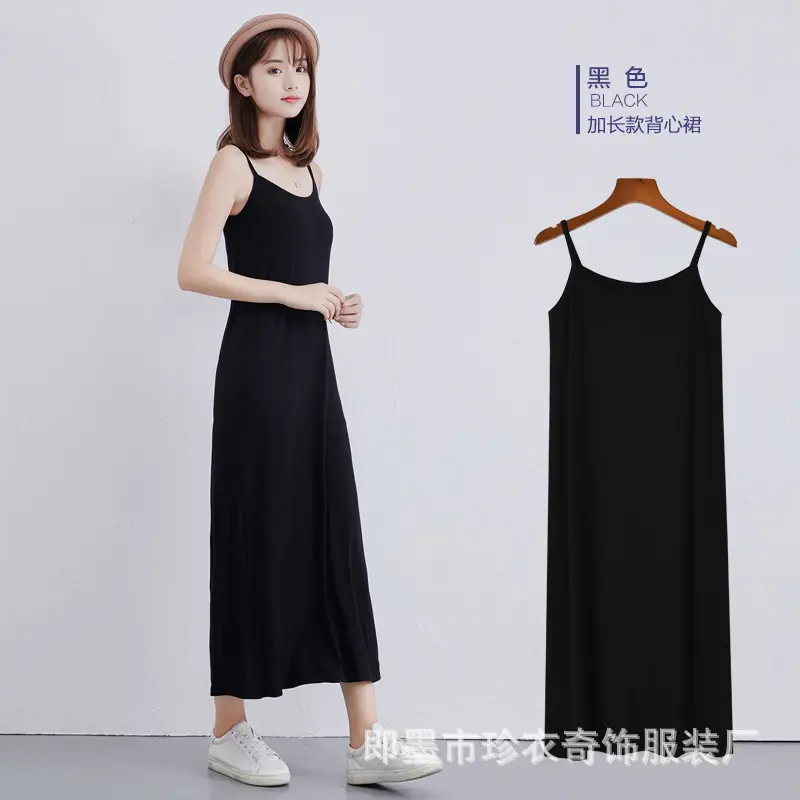 Black Modal Sleeveless Dress Vest Mid Length Plus Size - Image 9