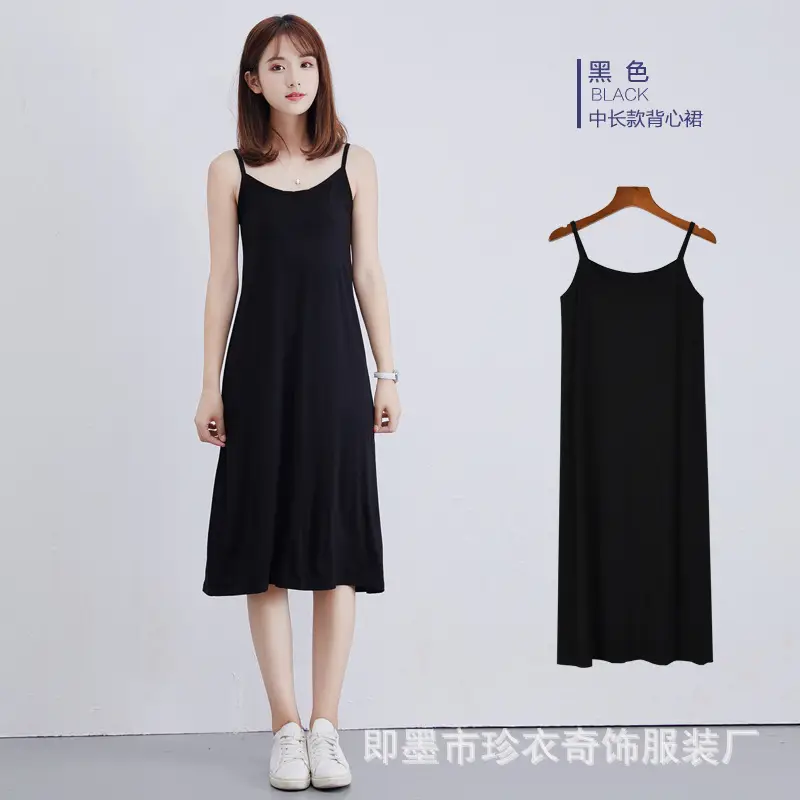 Black Modal Sleeveless Dress Vest Mid Length Plus Size - Image 5