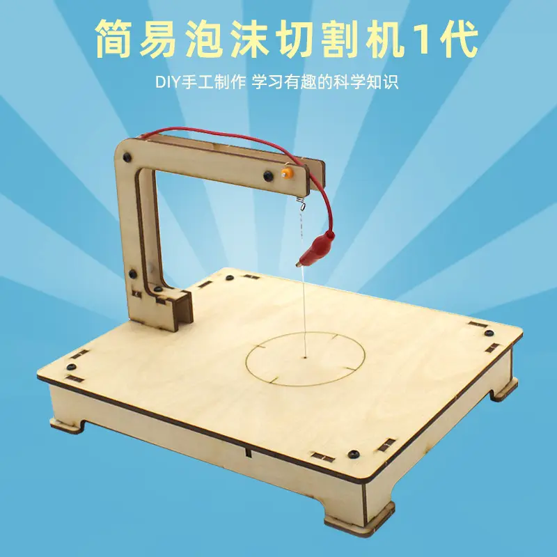 Electric Wire Cutting Table for DIY Science Experiment - Image 7