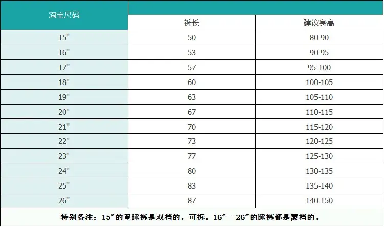 QQ%E5%9B%BE%E7%89%872016041018