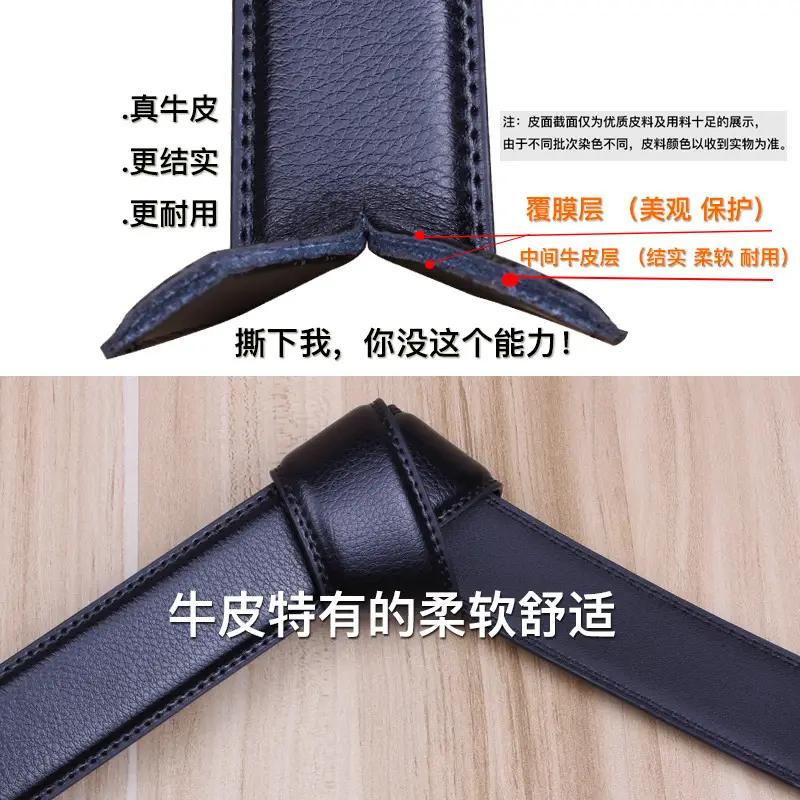 Men's Black Genuine Leather Automatic Buckle Belt - Image 5