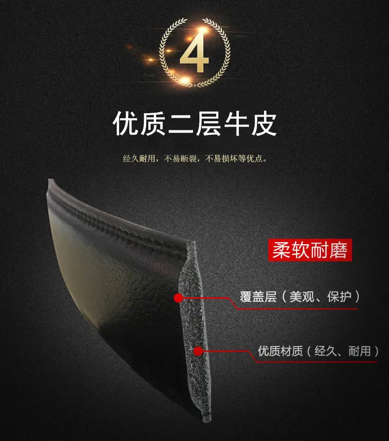Men's Black Genuine Leather Automatic Buckle Belt — feature 3