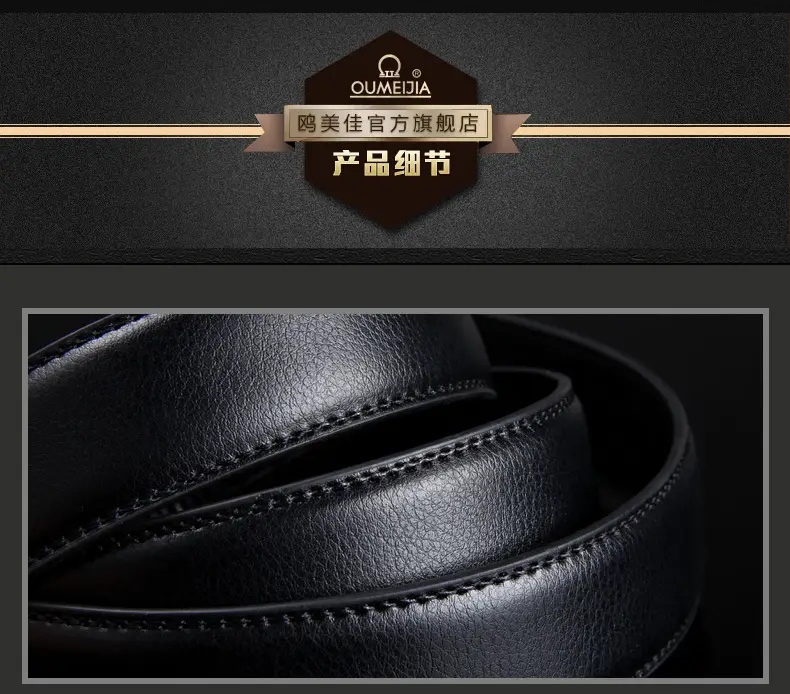 Men's Black Genuine Leather Automatic Buckle Belt — feature 7